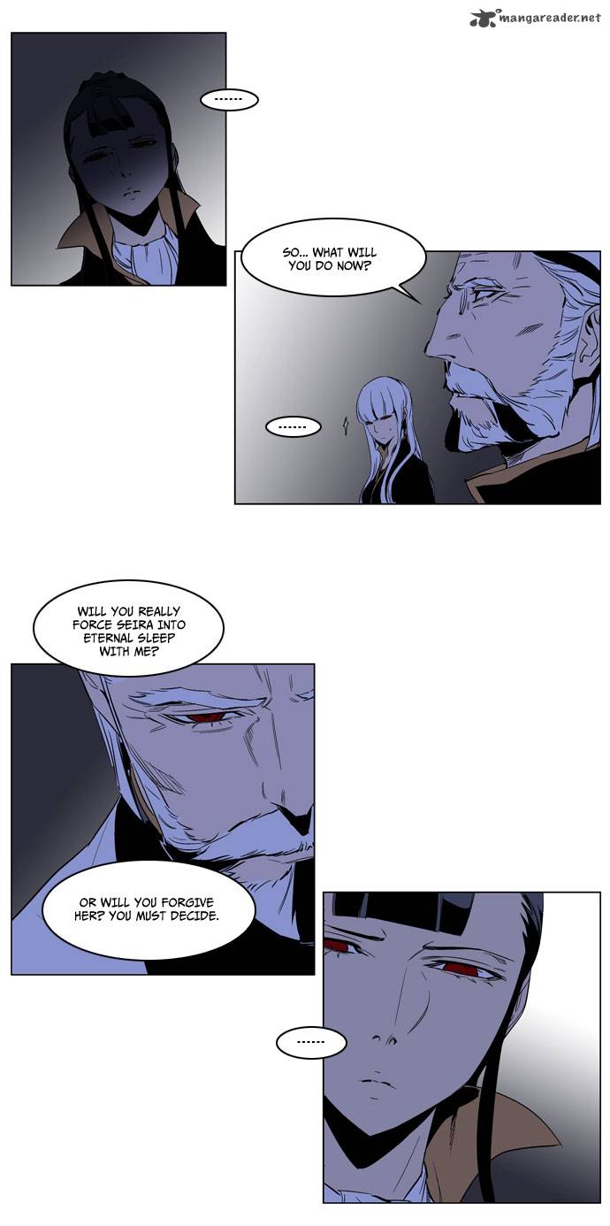 NOBLESSE Chapter 190 - Page 17