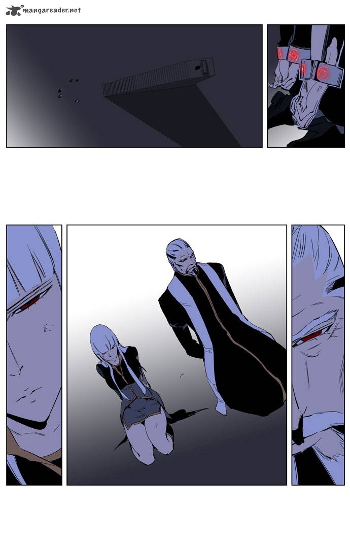 NOBLESSE Chapter 190 - Page 9