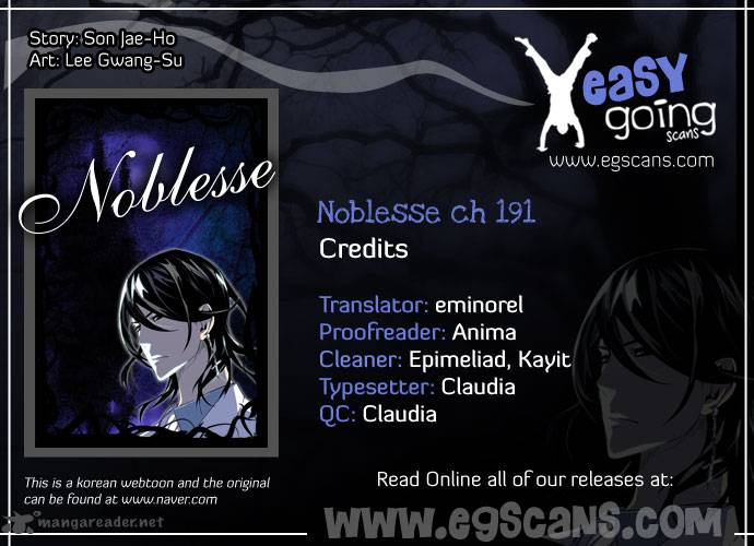 NOBLESSE Chapter 191 - Page 1