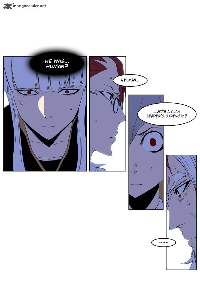 NOBLESSE Chapter 191 - Page 12