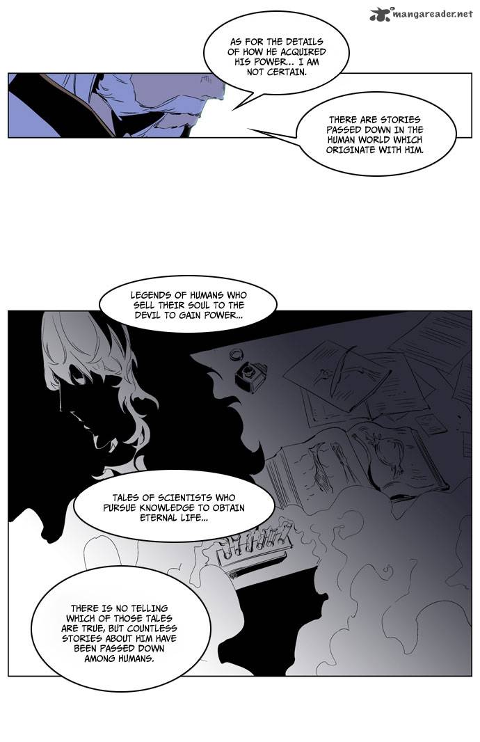 NOBLESSE Chapter 191 - Page 13