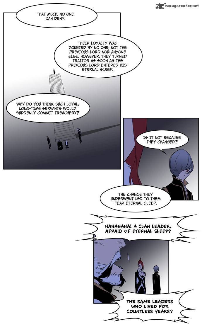 NOBLESSE Chapter 191 - Page 19