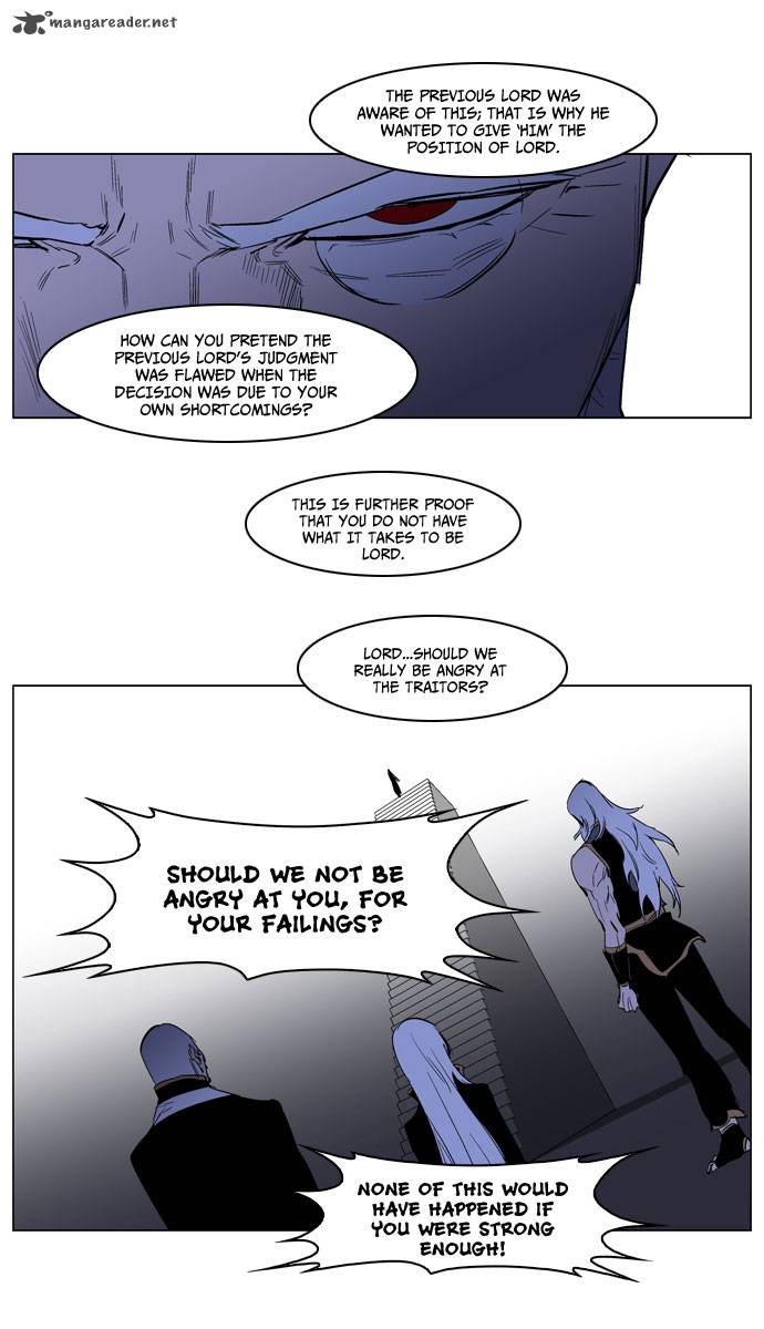 NOBLESSE Chapter 191 - Page 23