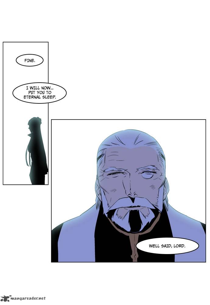 NOBLESSE Chapter 191 - Page 26