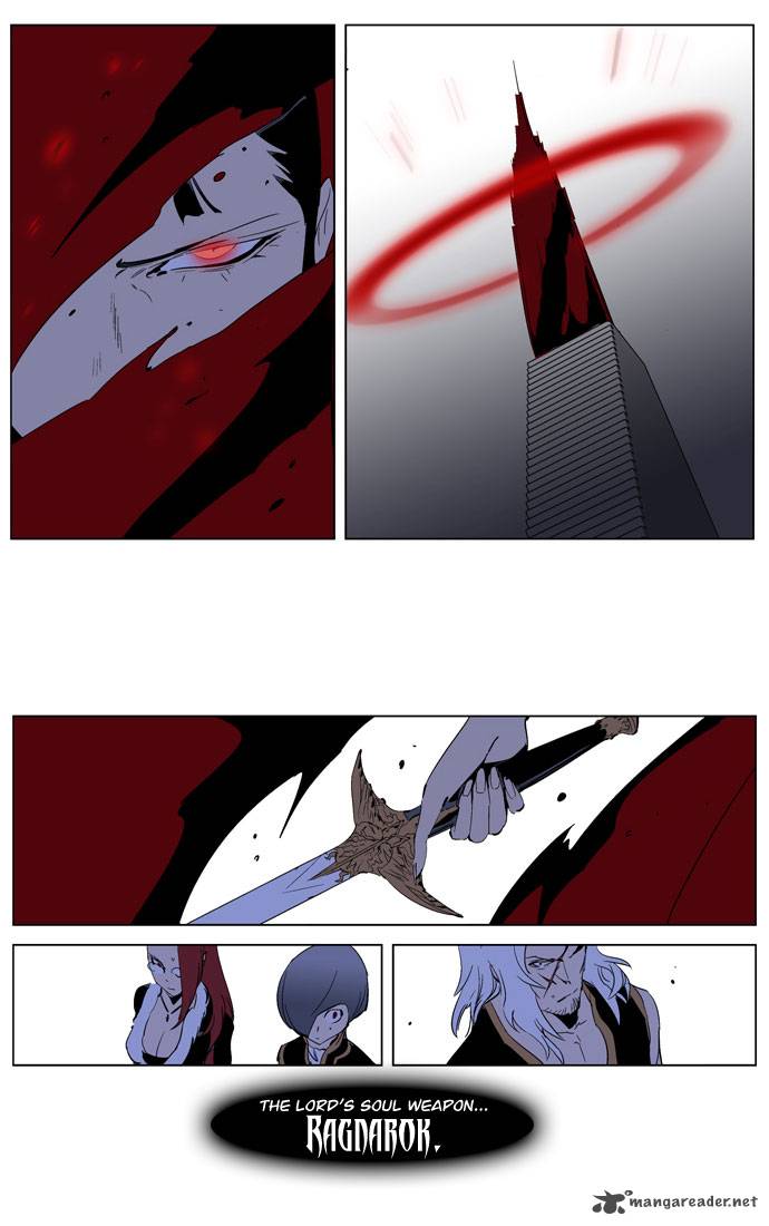 NOBLESSE Chapter 191 - Page 28