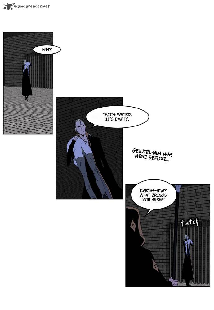 NOBLESSE Chapter 191 - Page 3