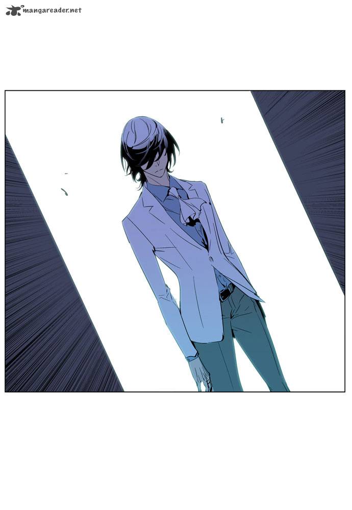 NOBLESSE Chapter 191 - Page 34