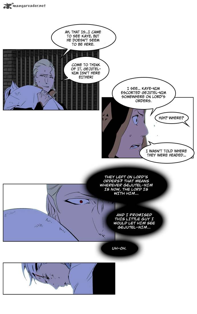 NOBLESSE Chapter 191 - Page 4