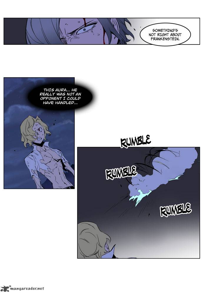 NOBLESSE Chapter 191 - Page 8