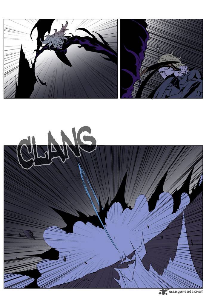 NOBLESSE Chapter 191 - Page 9