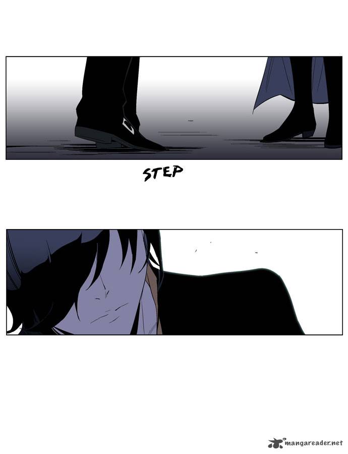 NOBLESSE Chapter 192 - Page 37