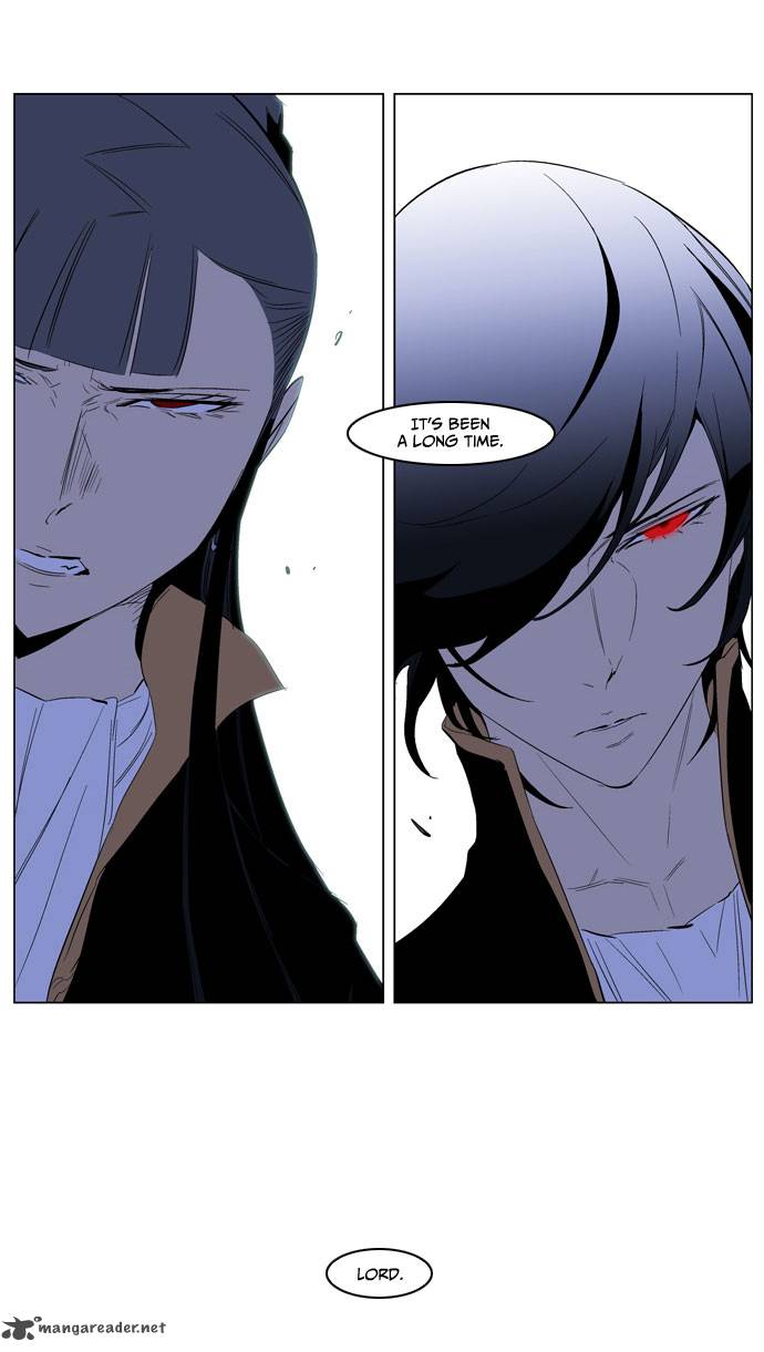 NOBLESSE Chapter 192 - Page 38