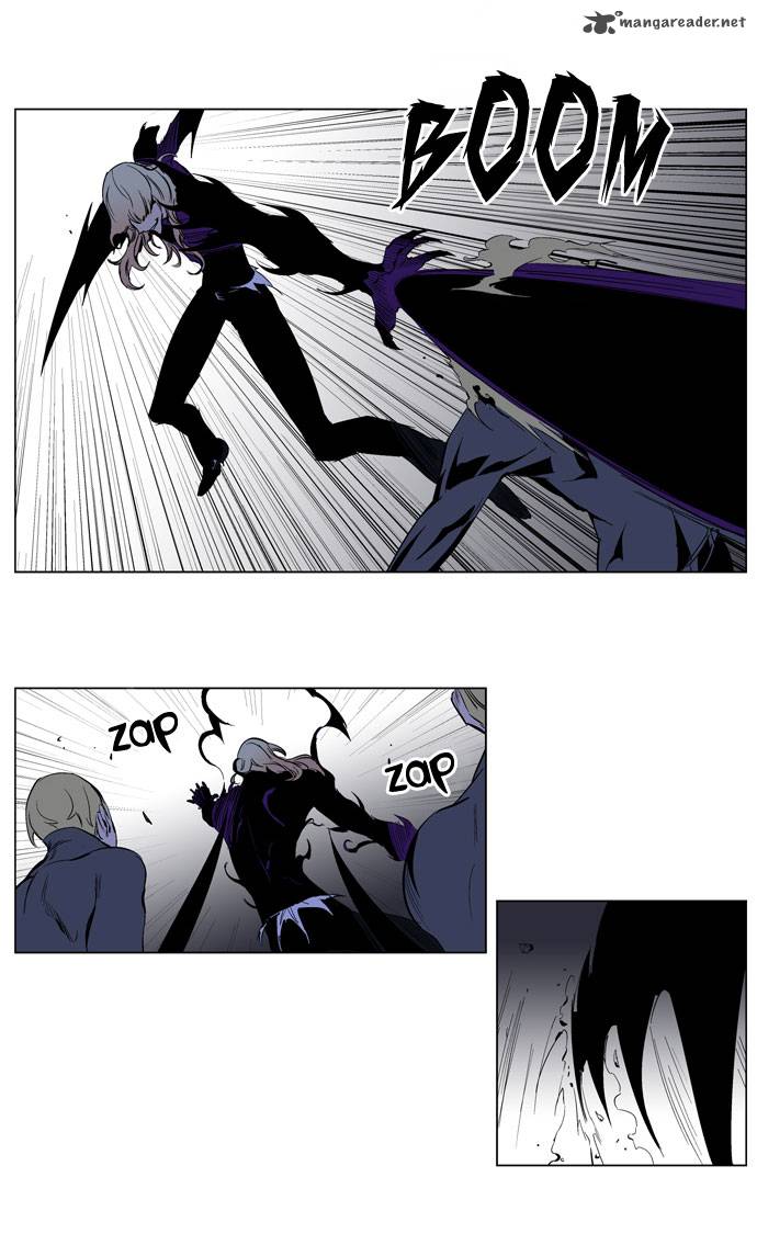 NOBLESSE Chapter 192 - Page 6