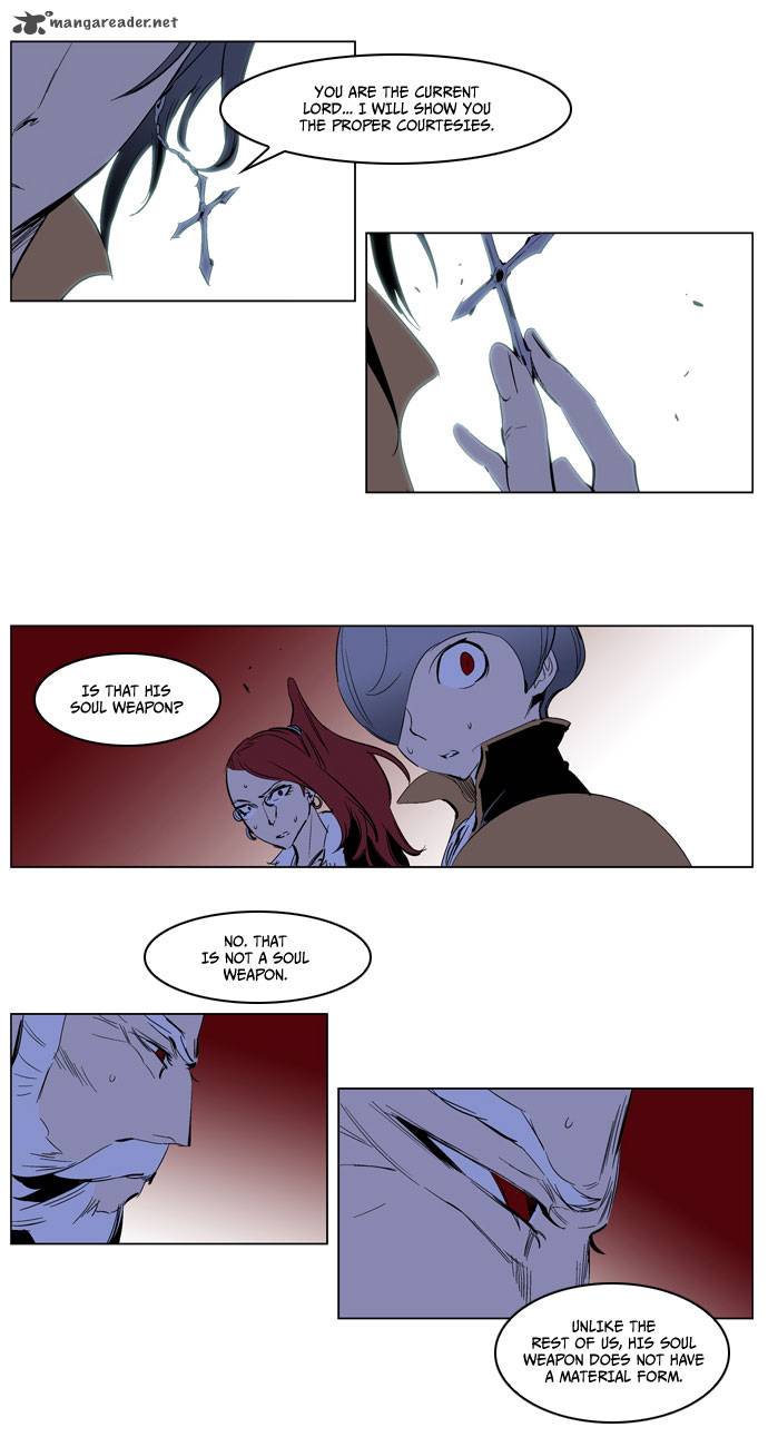 NOBLESSE Chapter 193 - Page 17