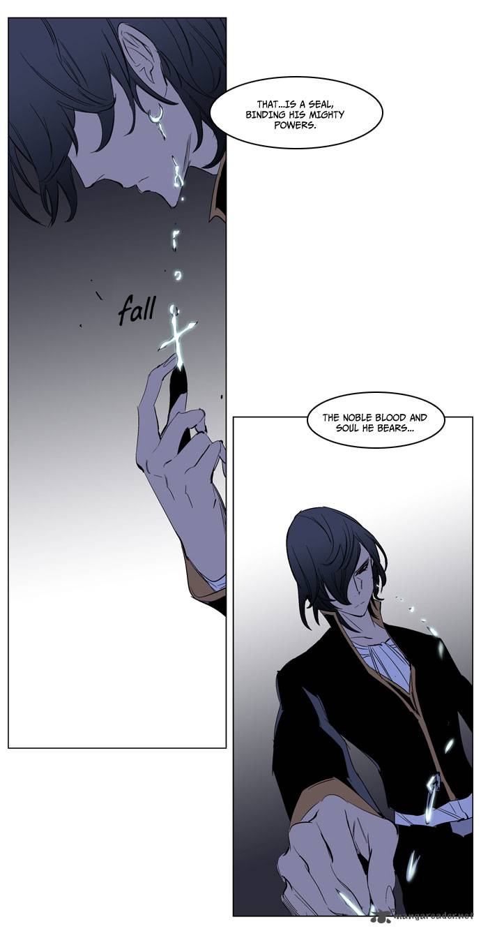 NOBLESSE Chapter 193 - Page 18