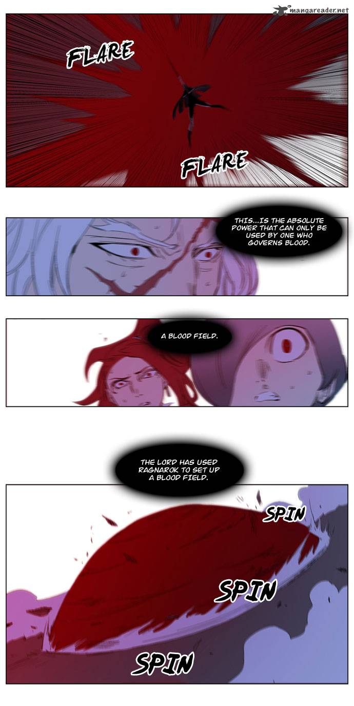 NOBLESSE Chapter 193 - Page 25