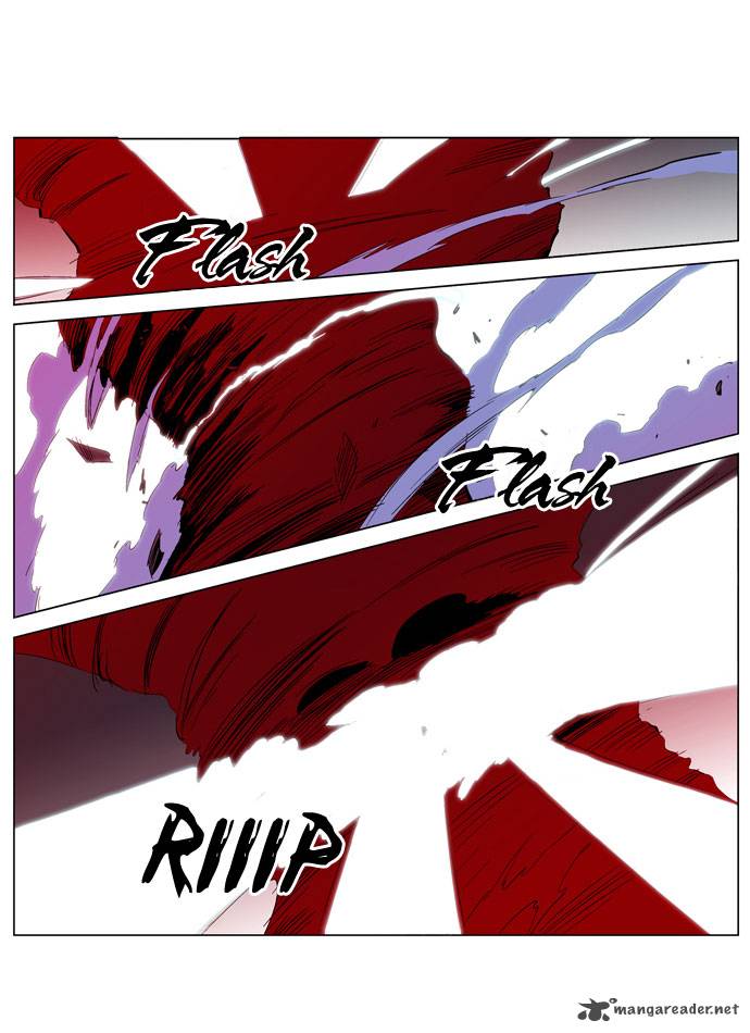 NOBLESSE Chapter 193 - Page 28