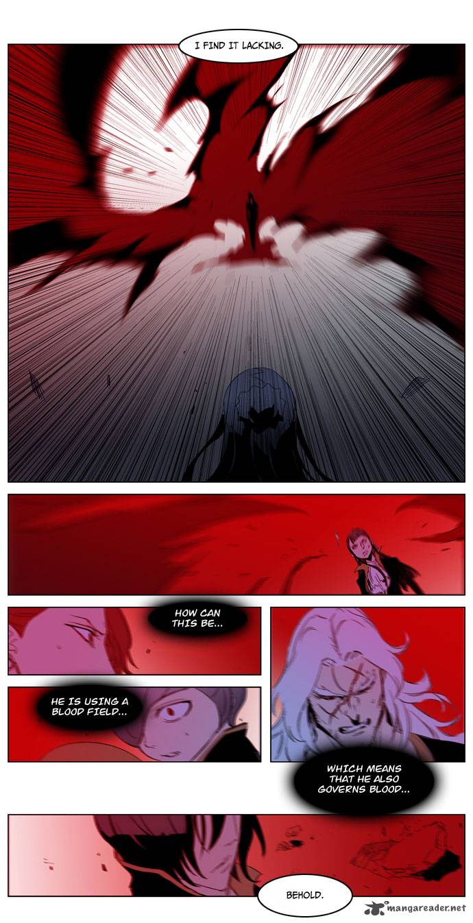 NOBLESSE Chapter 193 - Page 30