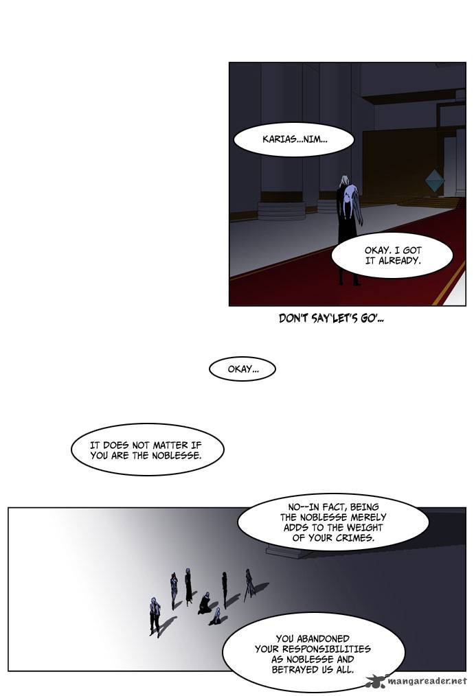 NOBLESSE Chapter 193 - Page 5