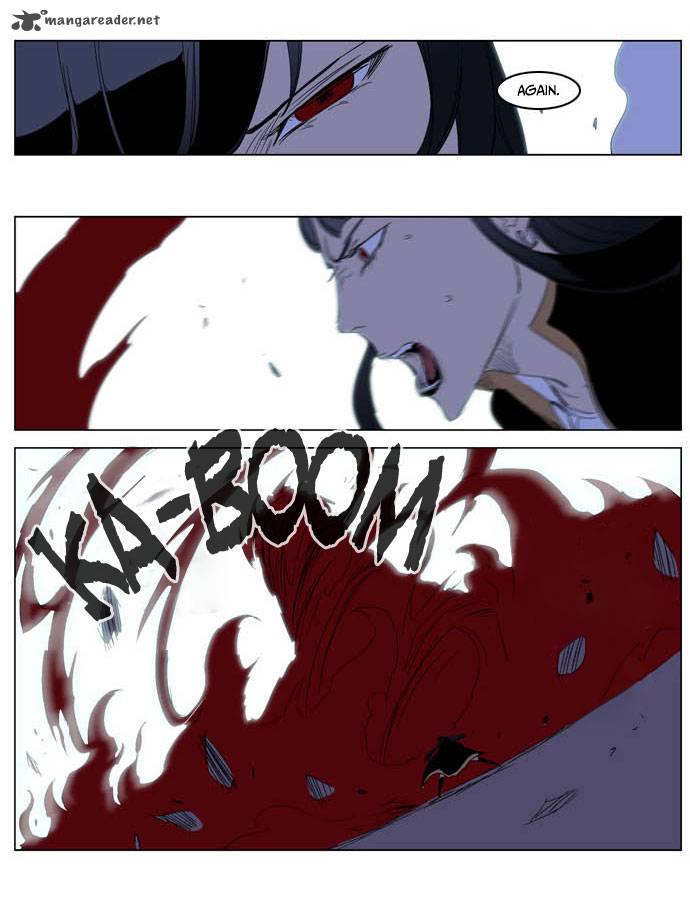 NOBLESSE Chapter 194 - Page 16