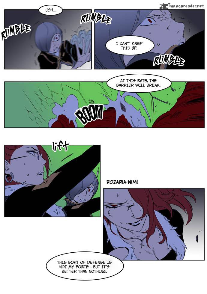 NOBLESSE Chapter 194 - Page 17