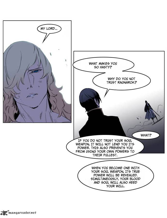 NOBLESSE Chapter 194 - Page 20