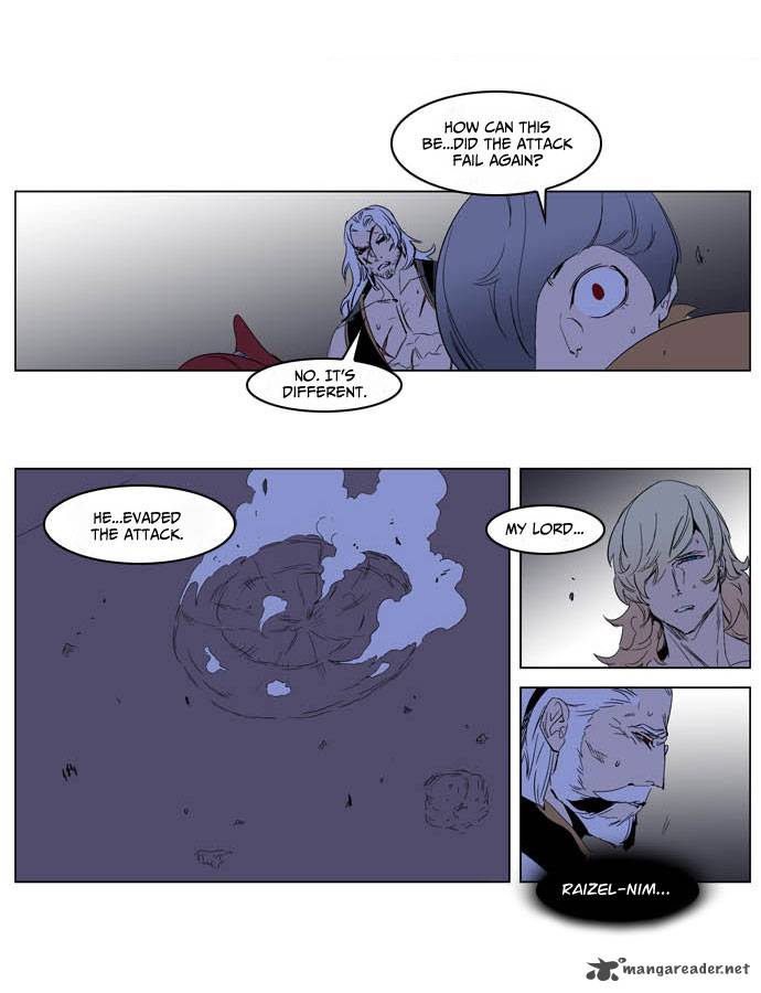 NOBLESSE Chapter 194 - Page 27