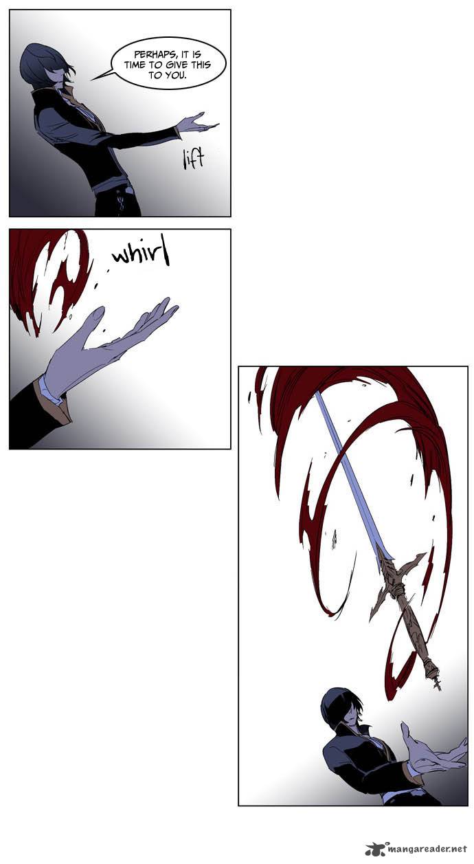 NOBLESSE Chapter 194 - Page 29