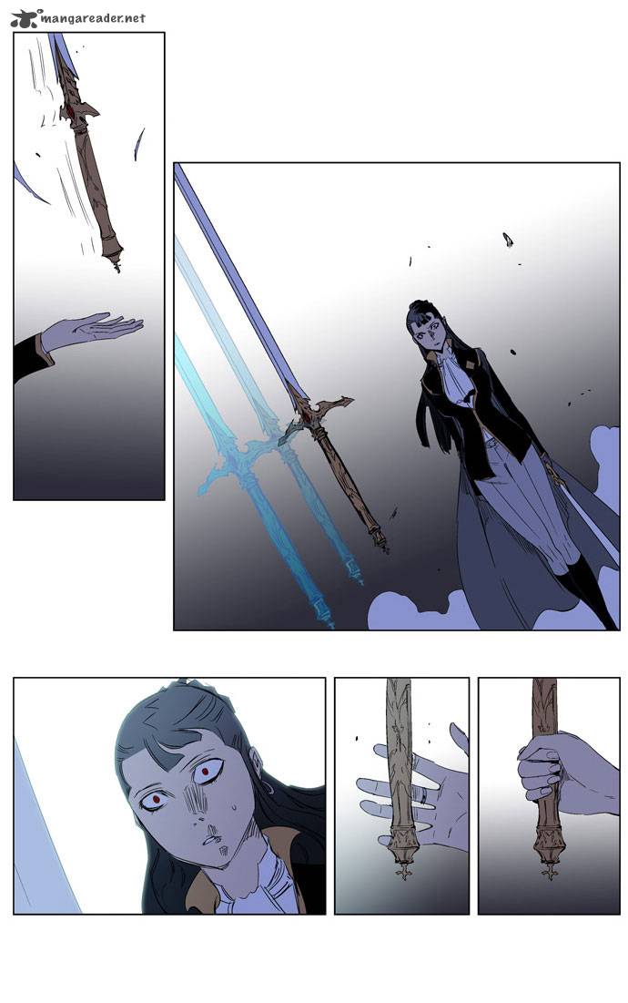 NOBLESSE Chapter 194 - Page 31