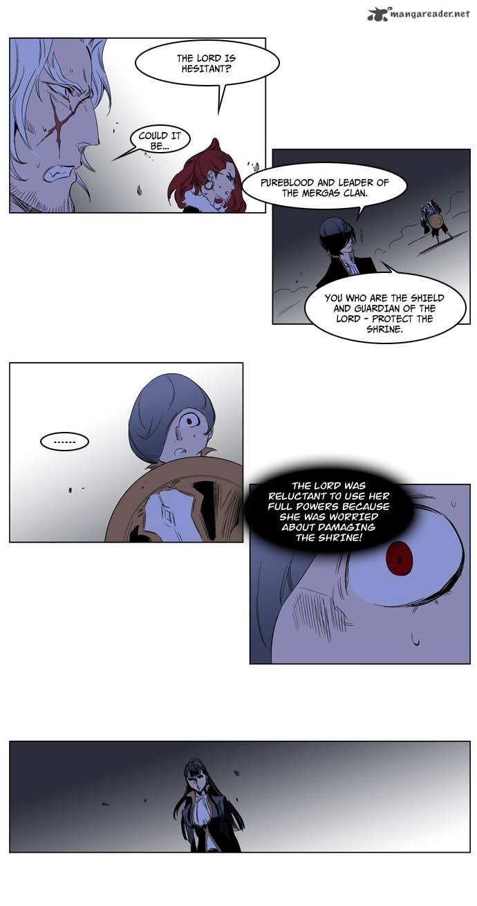 NOBLESSE Chapter 194 - Page 7