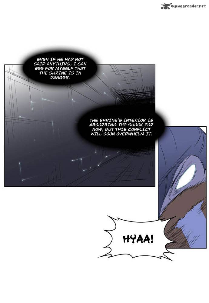 NOBLESSE Chapter 194 - Page 8