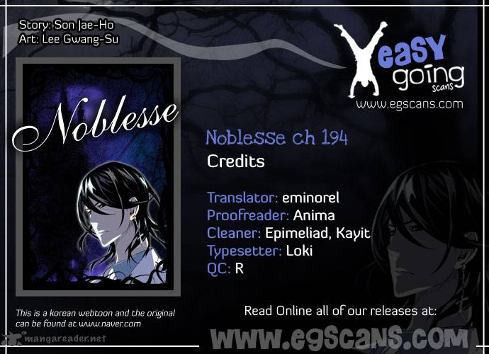 NOBLESSE Chapter 195 - Page 1