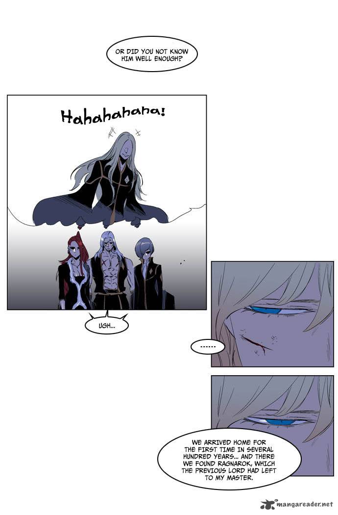 NOBLESSE Chapter 195 - Page 13