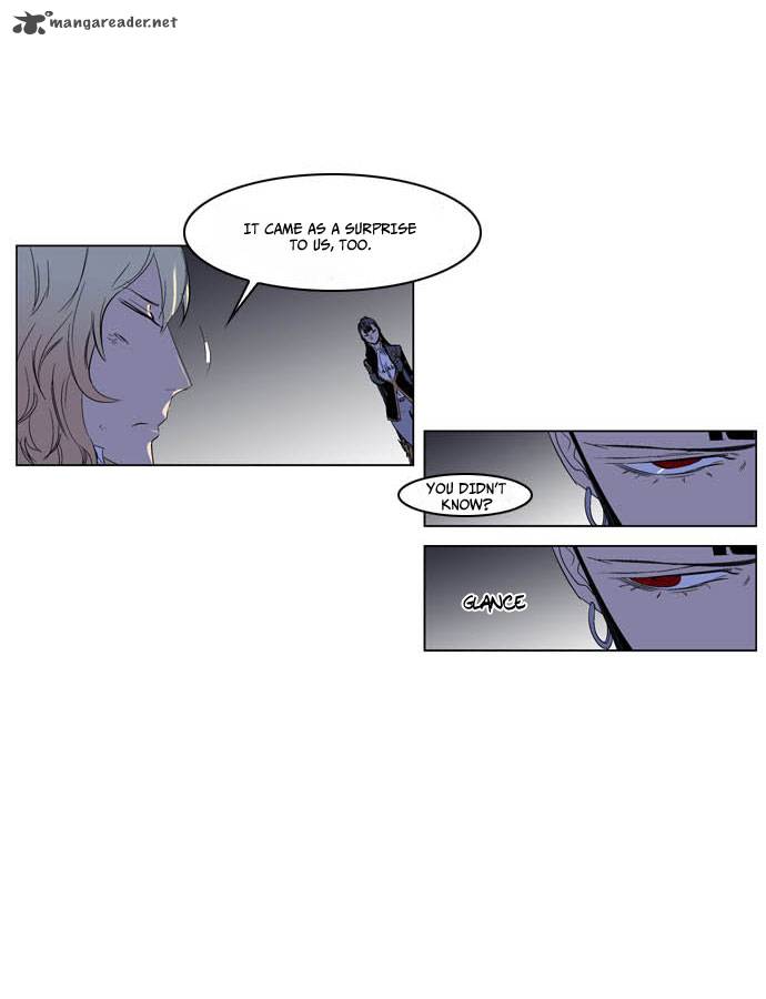 NOBLESSE Chapter 195 - Page 14