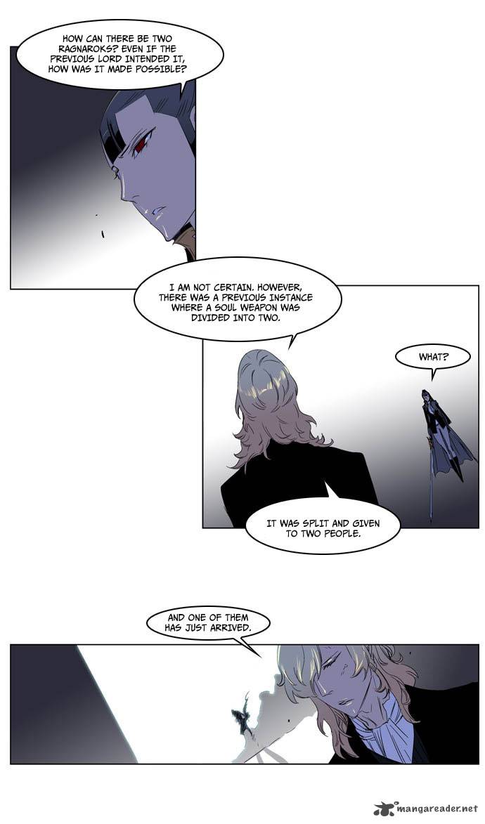 NOBLESSE Chapter 195 - Page 20