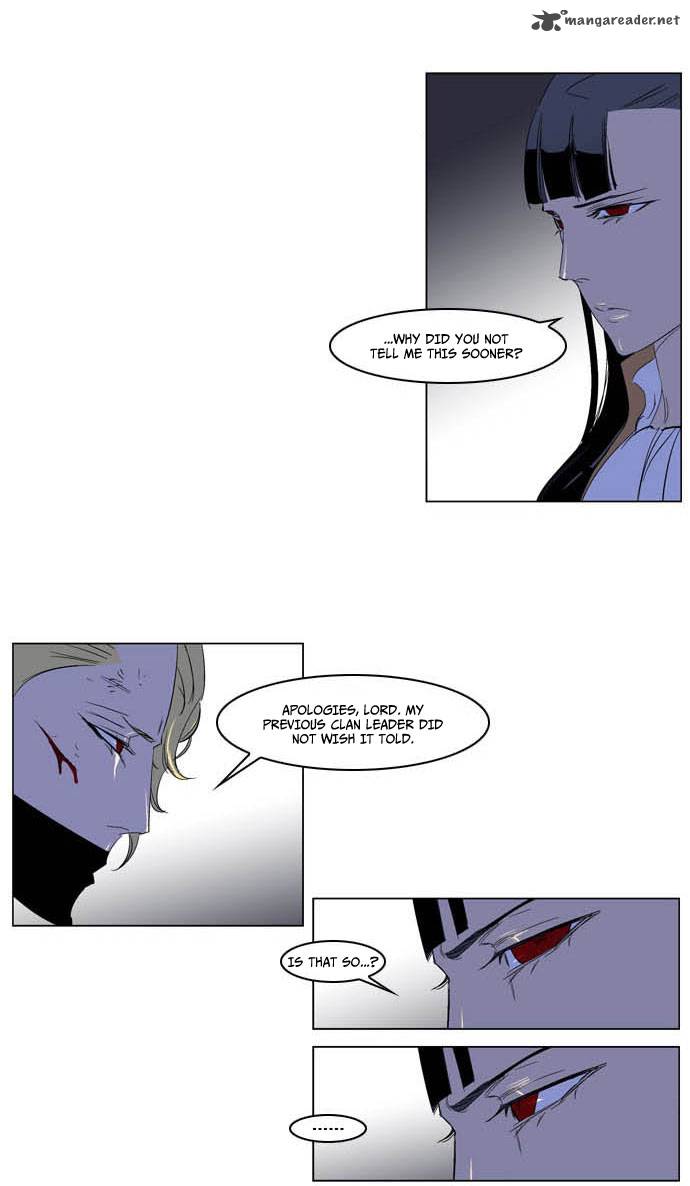 NOBLESSE Chapter 195 - Page 24