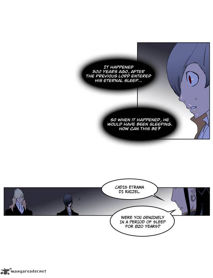 NOBLESSE Chapter 195 - Page 28