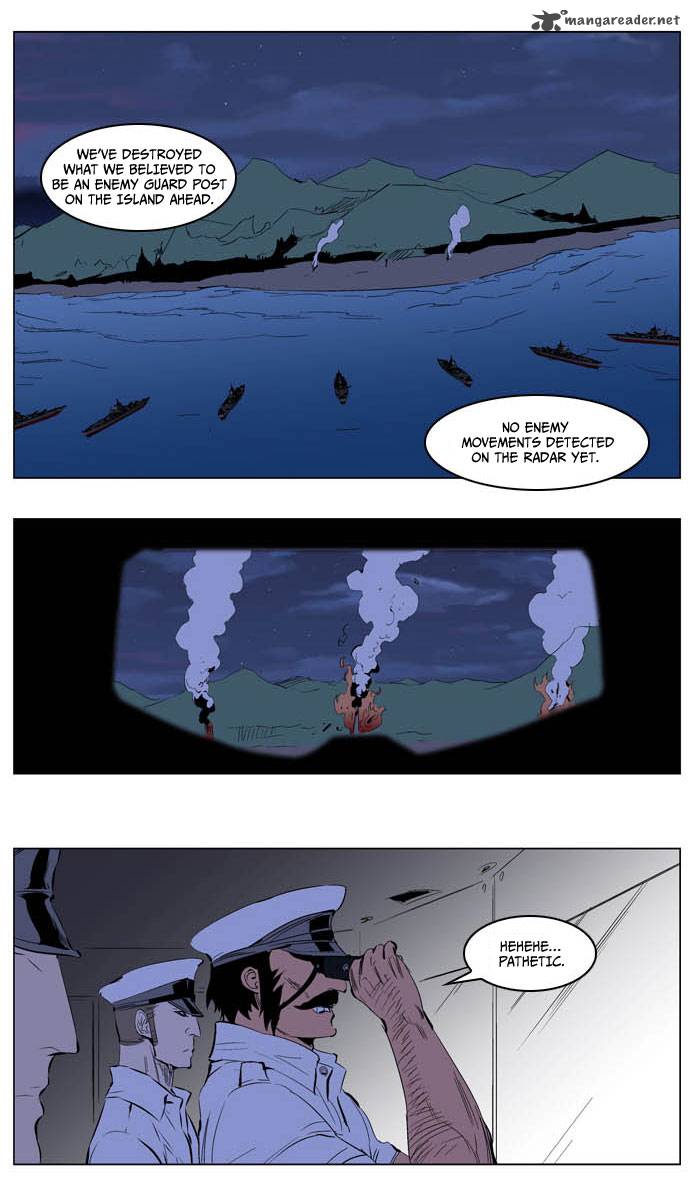 NOBLESSE Chapter 199 - Page 4