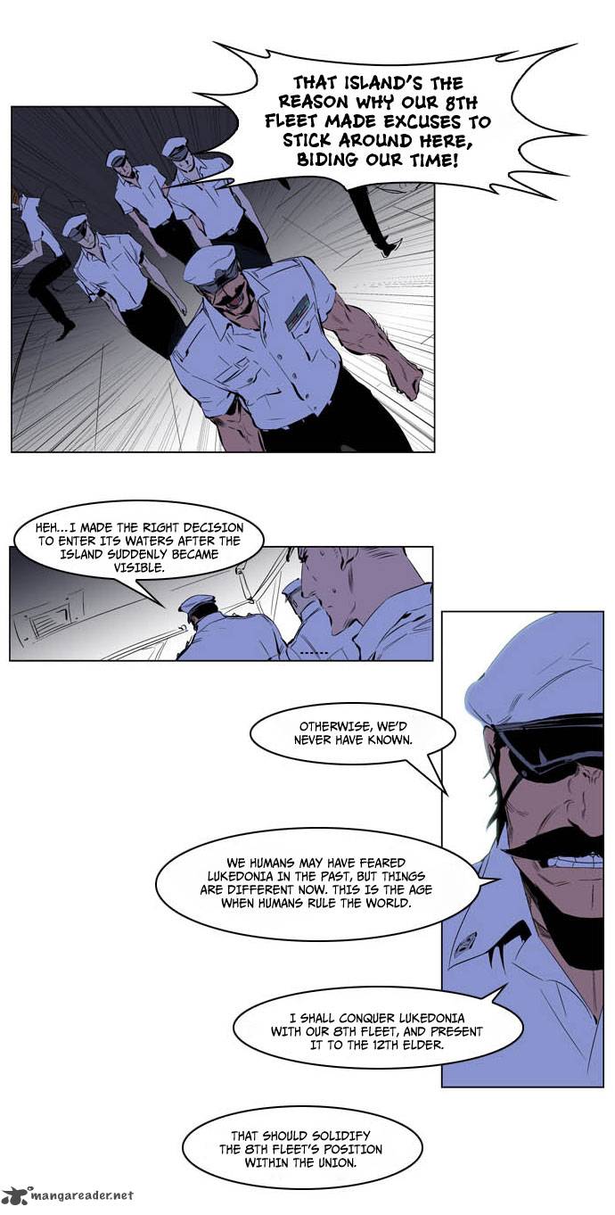 NOBLESSE Chapter 199 - Page 6