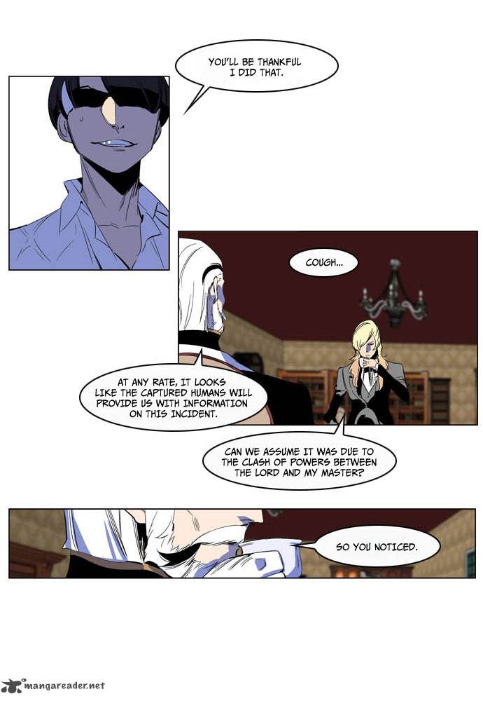 NOBLESSE Chapter 200 - Page 10