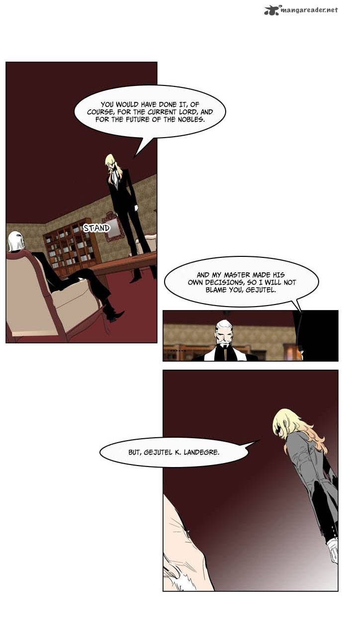 NOBLESSE Chapter 200 - Page 14