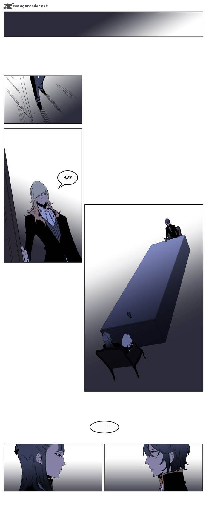 NOBLESSE Chapter 200 - Page 17