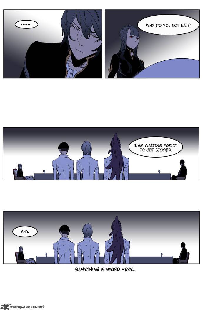 NOBLESSE Chapter 200 - Page 25