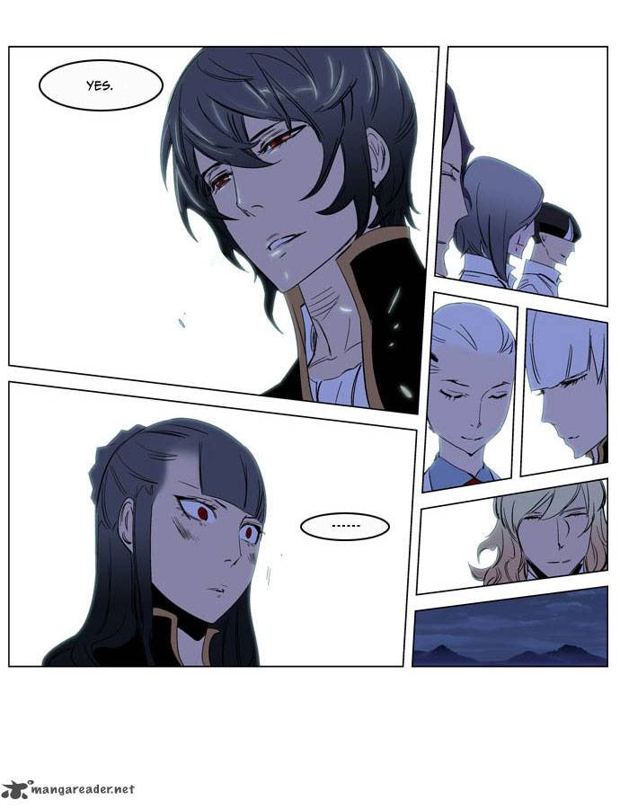 NOBLESSE Chapter 200 - Page 28