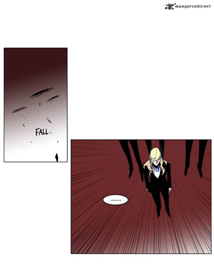 NOBLESSE Chapter 200 - Page 7