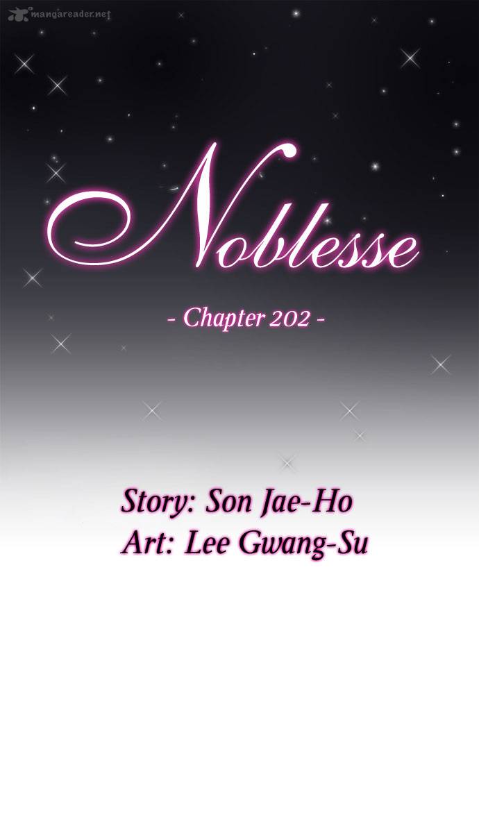 NOBLESSE Chapter 202 - Page 2