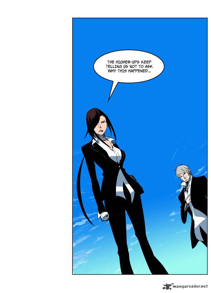 NOBLESSE Chapter 202 - Page 24