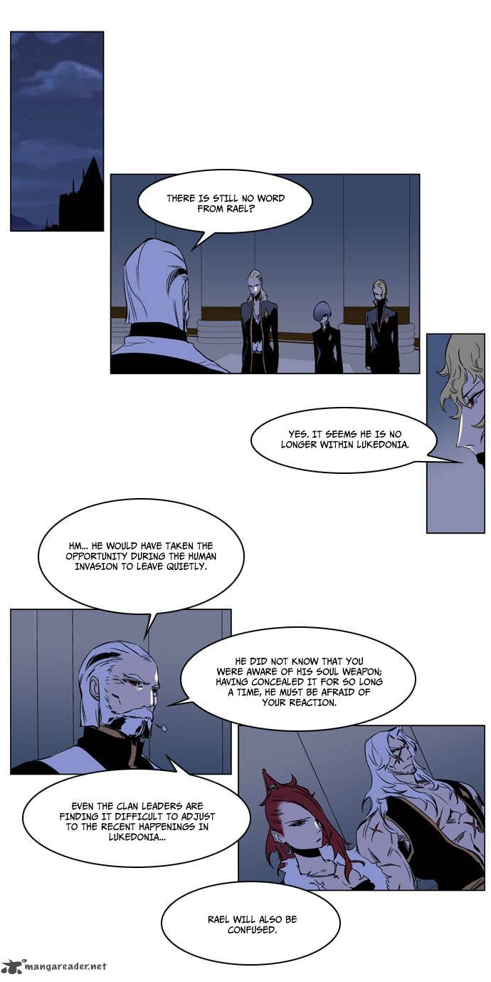 NOBLESSE Chapter 202 - Page 3