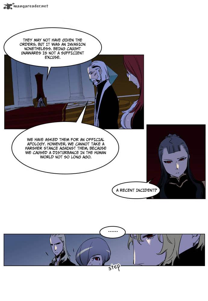 NOBLESSE Chapter 202 - Page 7