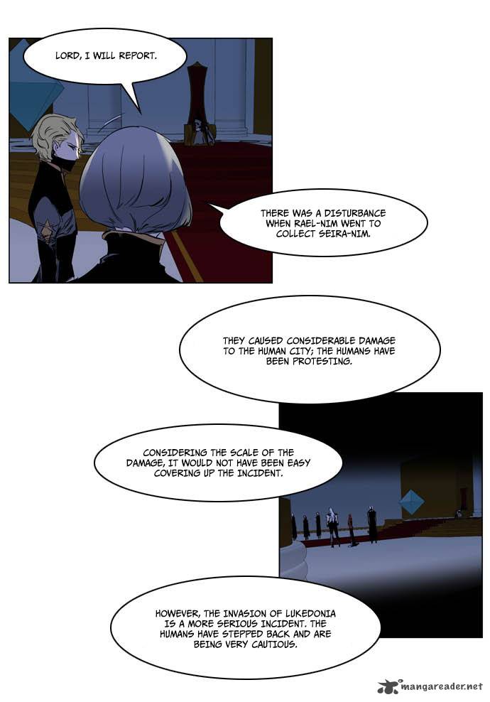 NOBLESSE Chapter 202 - Page 8